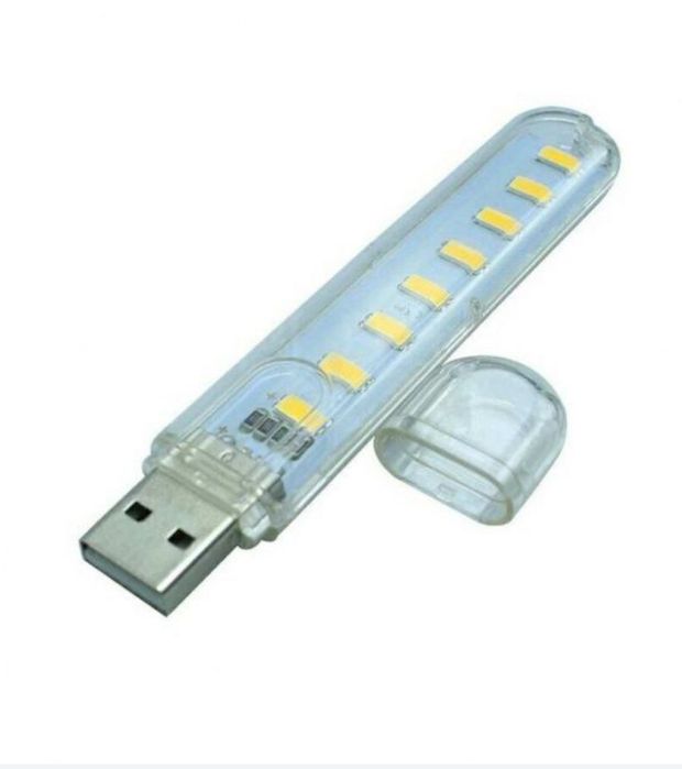 USB LED лампа 8 діодів