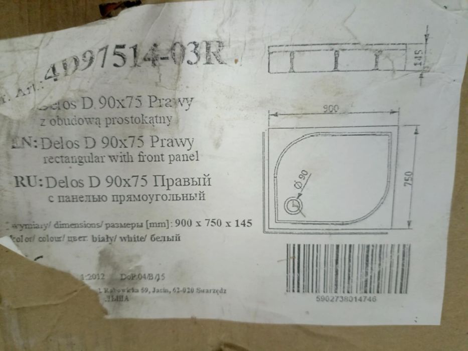 Drzwi prysznicowe uchylne Deante KERRIA PLUS KTSU 041P 90 cm chrom