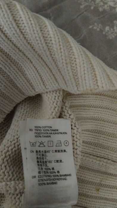 Sweter męski bawełniany z kapturem