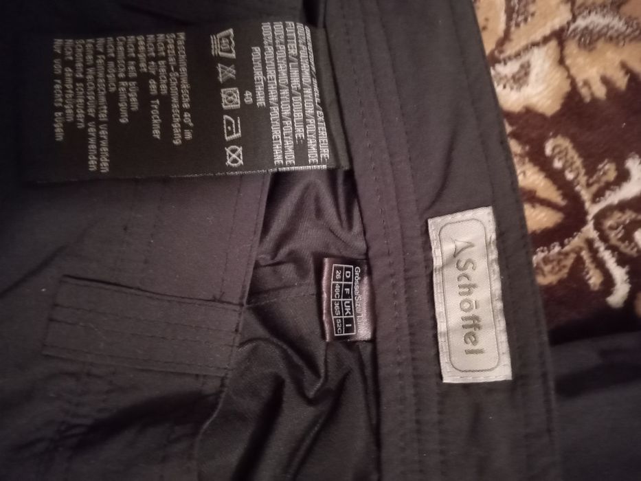 Штаны спортивные Shoffel мужские разм.L