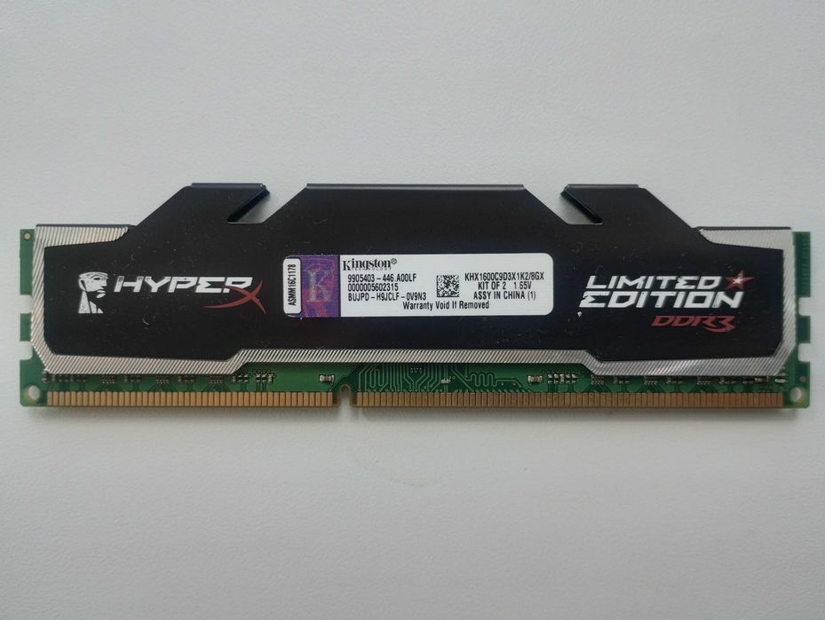 Goodram Play DDR4 4GB 2400MHz