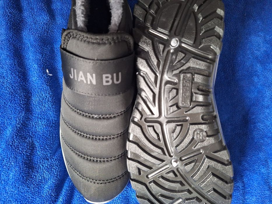 Super ciepłe buty  zimowe 39, wkładka 25cm