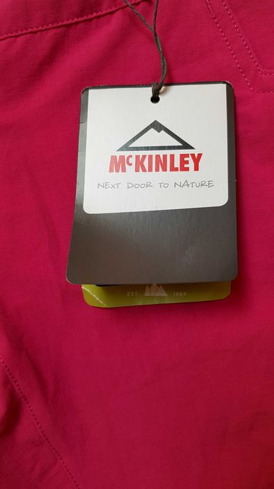 nowe krótkie spodenki termoaktwne McKinley UPF 50 rozm. 152