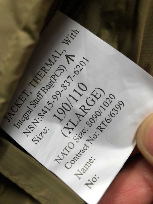 Комплект британки 7 LEVEL термокуртка та термоштани PCS нові