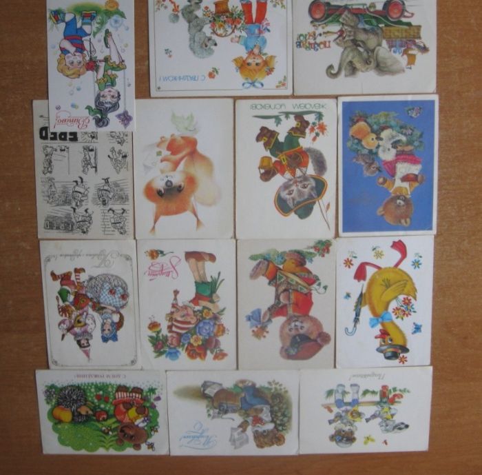 Открытка детская. СССР. чистая