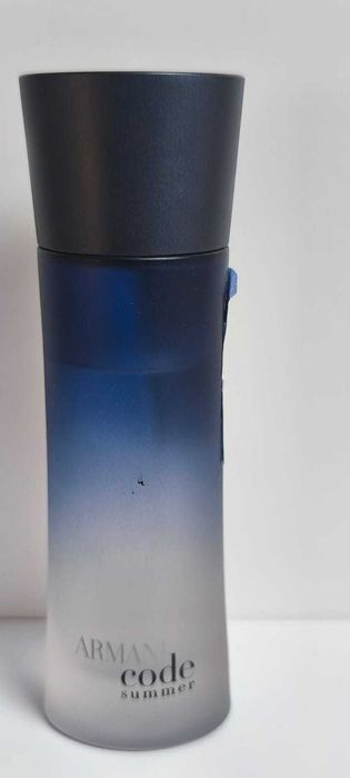 Armani Code Summer 75ml