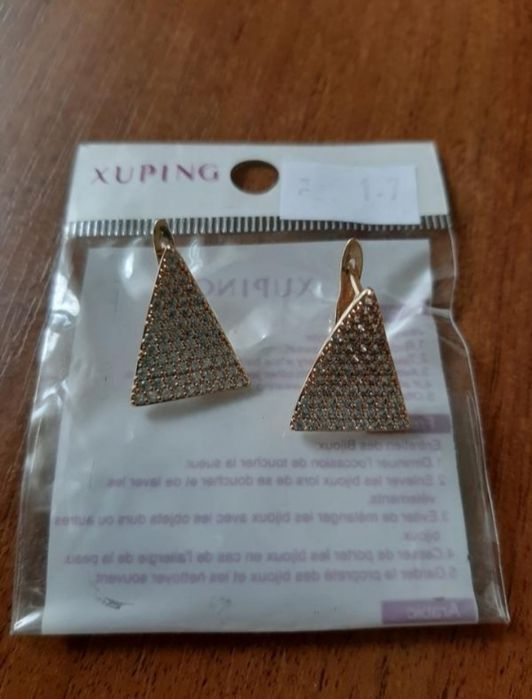 Сережки з медичного золота