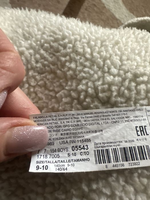 Куртка джинсова подростковая