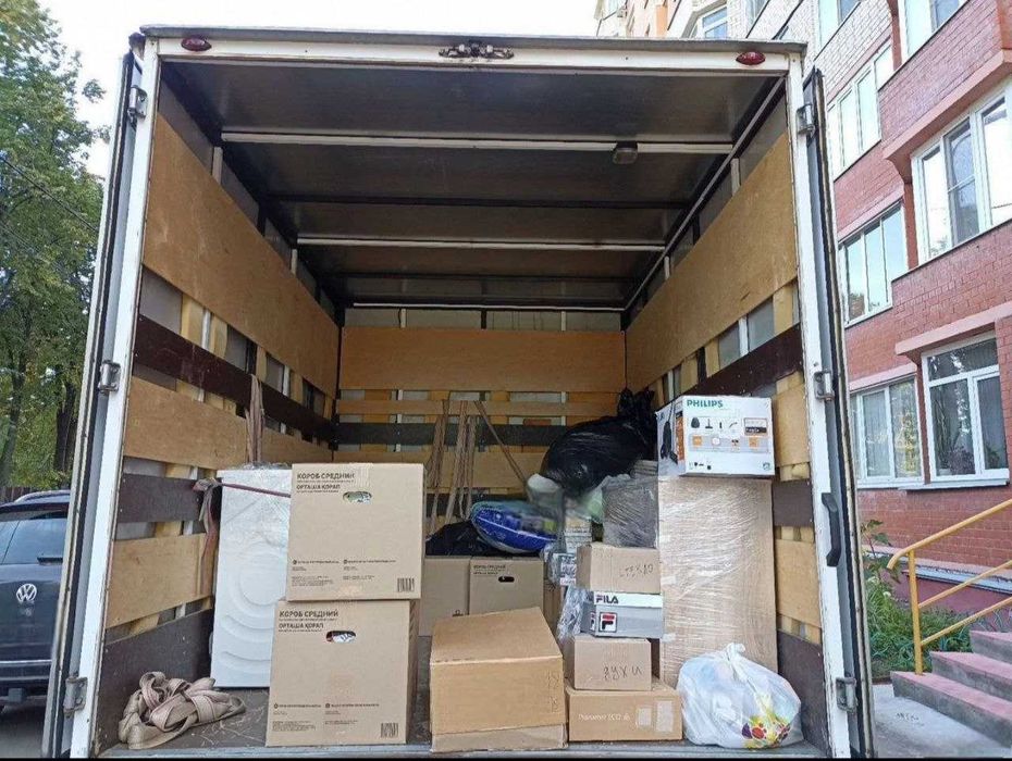 Грузоперевозки Харьков , Грузчики , Перевозка мебели вещей , Доставка