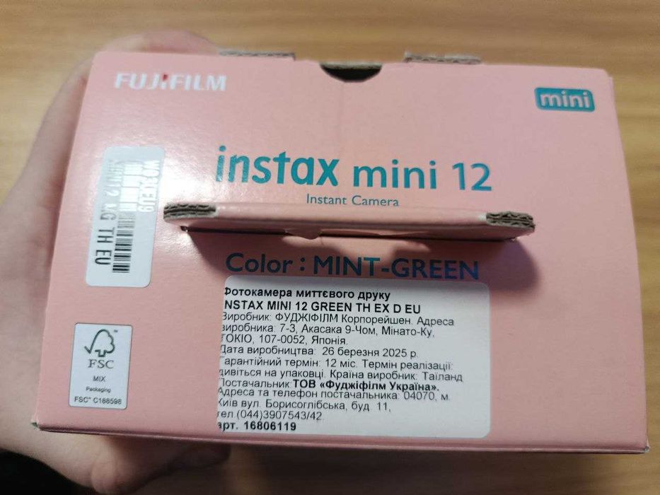 Фотокамера миттєвого друку Fujifilm INSTAX MINI 12 Mint Green