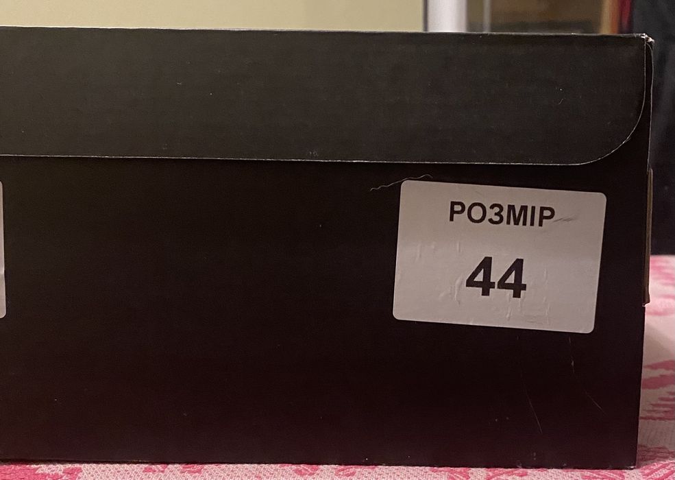 Чоловічі кросівки Adidas.: 1 500 грн. - Кросівки для міста Київ на Olx