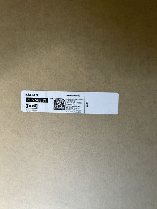 Blat Saljan IKEA