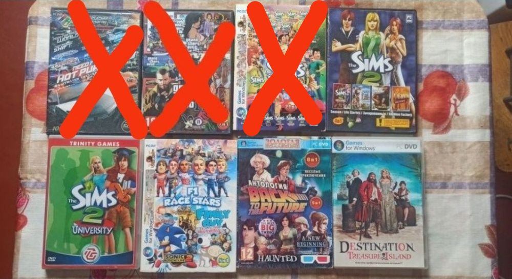 Диски для компьютера/ диски с играми/ игры