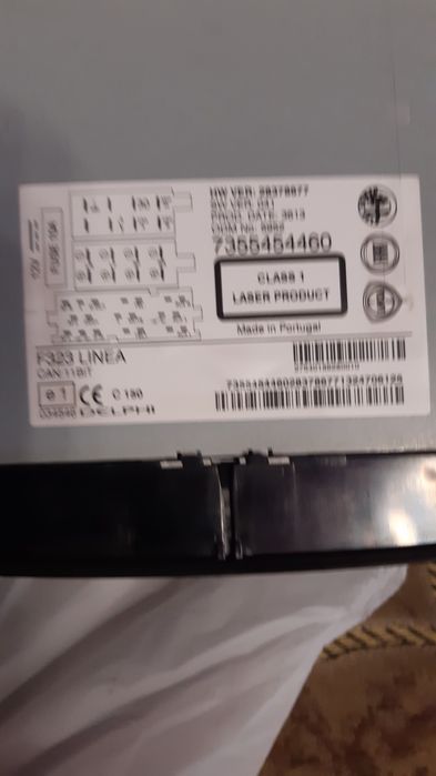 Автомагнитола  для авто