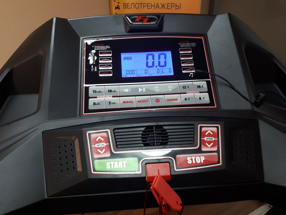 Бігова доріжка Fitlogic T15 АКЦИЯ