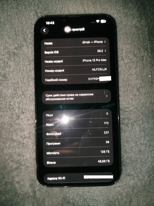 iPhone 13 Pro Max 128GB | Плата | Оригінал | Під ремонт