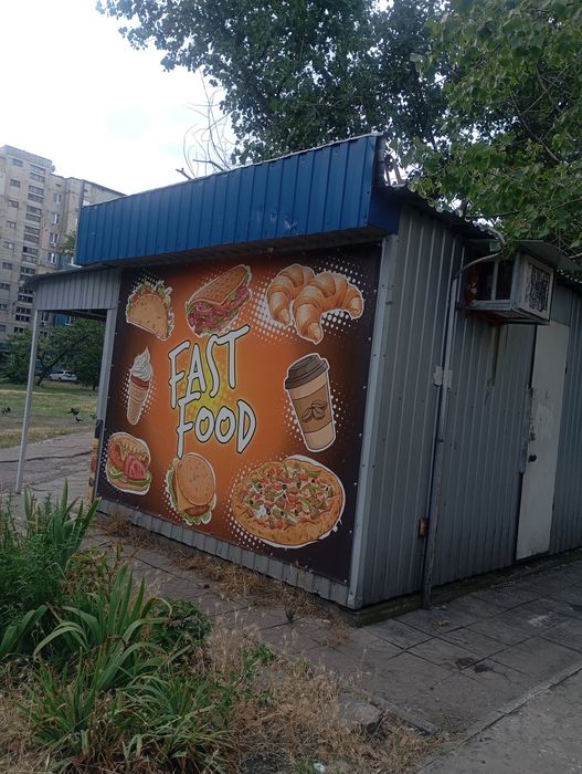 В хорошем состоянии продажа