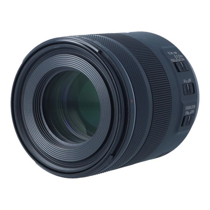 Canon RF 85 mm f/2 Macro IS STM