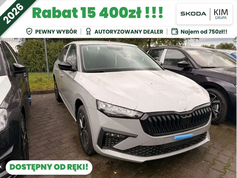 Škoda Scala