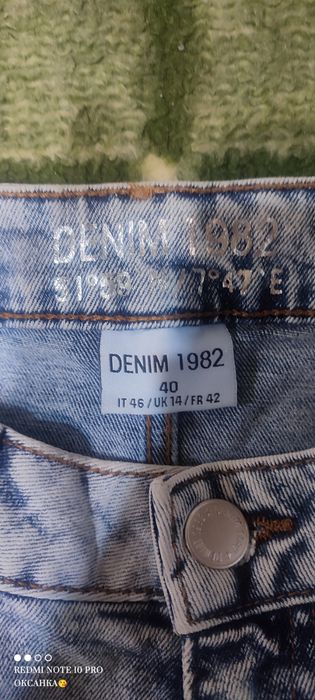 Шорты 46 размер.