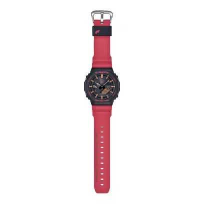 Zegarek Casio GA-B2100CD-1A7 - wersja limitowana Japonia