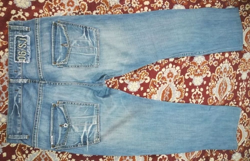 Calças de ganga Salsa