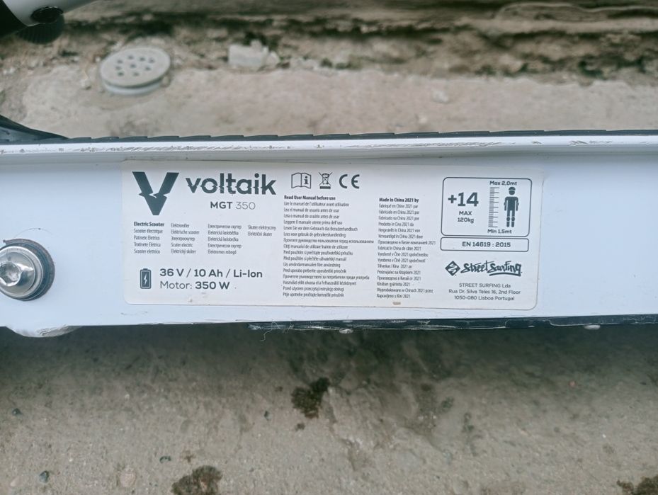 Електро самокат voltaik MGT 350,
