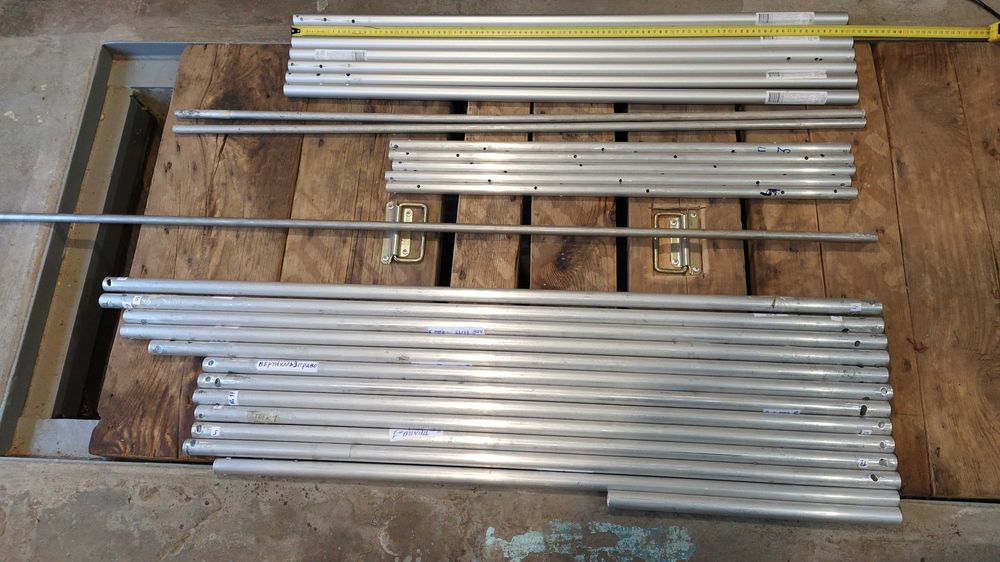Трубки алюминиевые б.у. диаметр 25мм, 20мм и 15мм