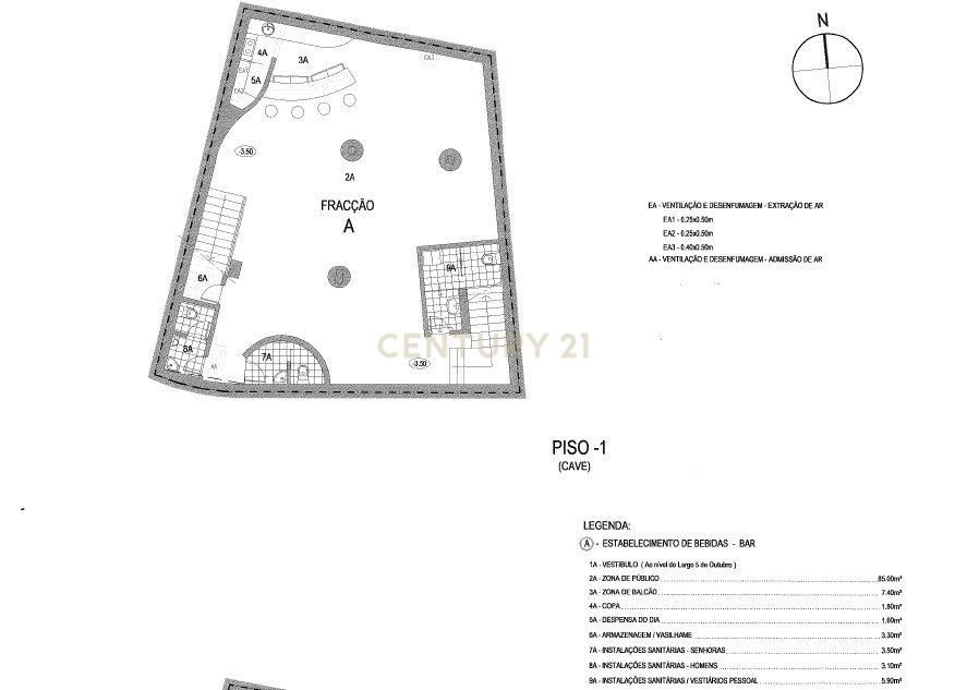 Bar no centro de Monchique, Largo 5 de Outubro