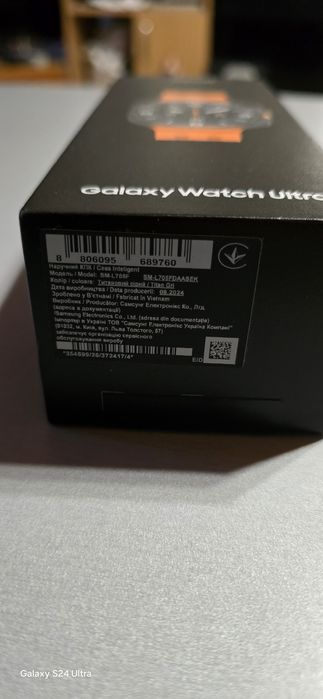 Samsung Galaxy Watch Ultra 47mm LTE