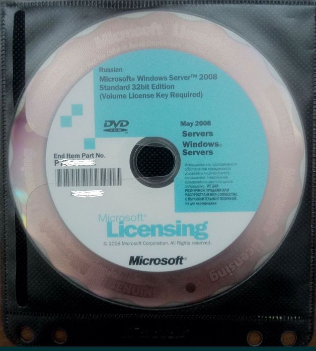 2 диски MS Windows server 2008 standard edition 32/64-bit
