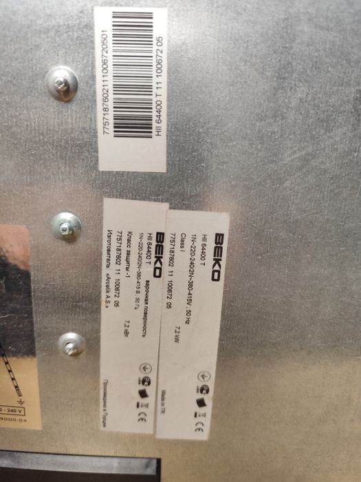 BEKO 64400T płyta indukcyjna