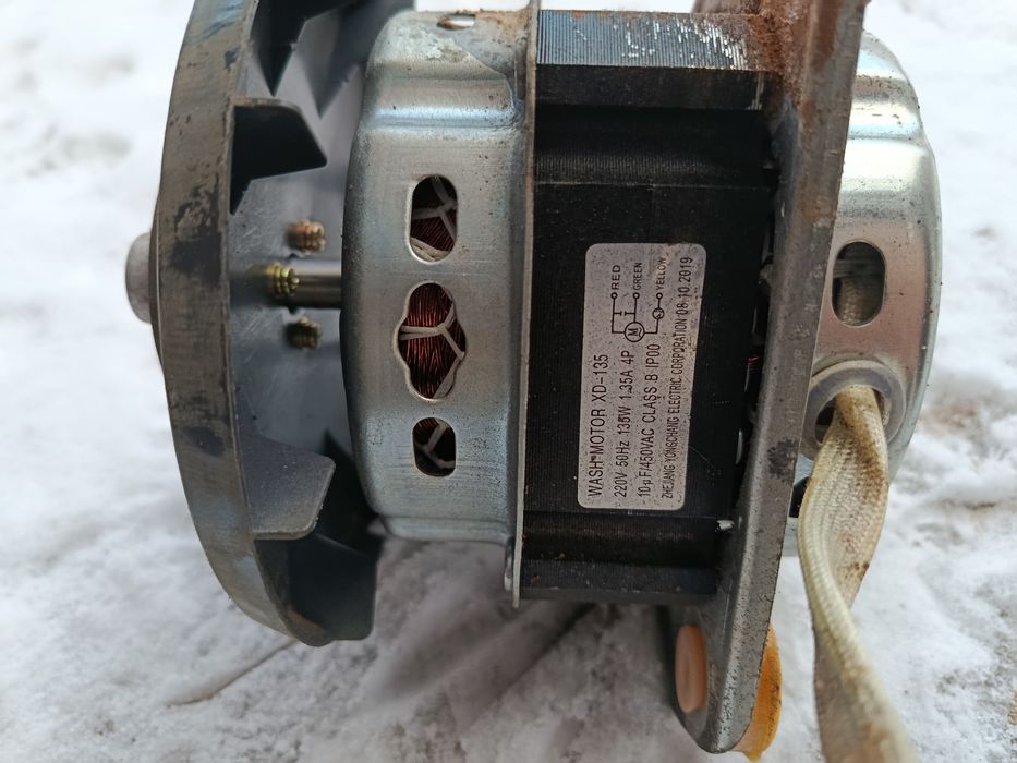 Двигун до пральної машинки
