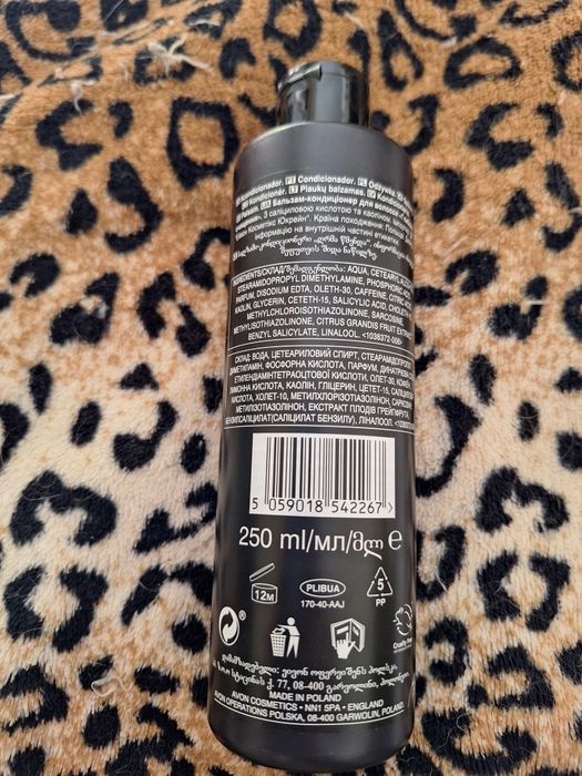 Condicionador para Cabelo Oleoso 250ml AVON