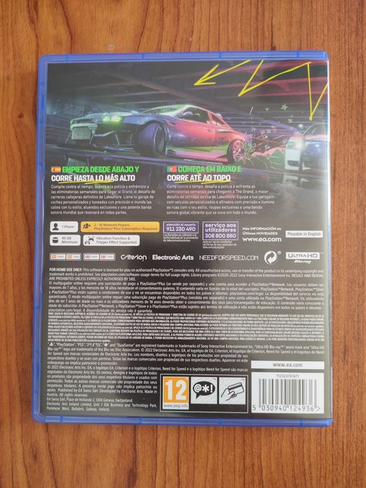 Need for Speed Unbound (PS5)