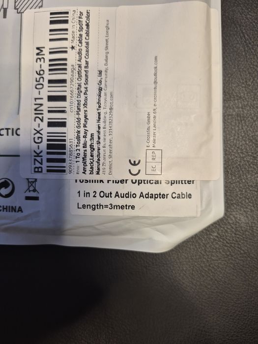 Kabel optyczny  2 wyjścia 1 wejście