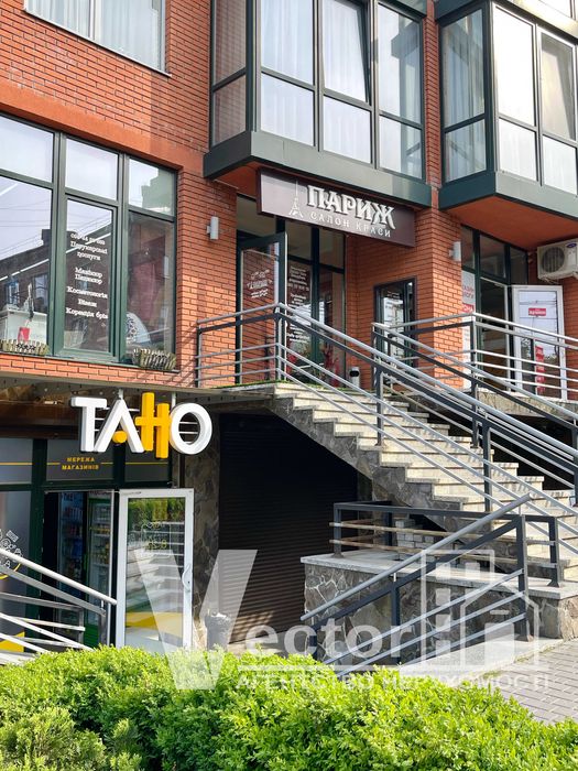 ЦЕНТР, парк Шевченка! 2-кімн НОВОБУДОВА з балконом Дуже ЧИСТО!