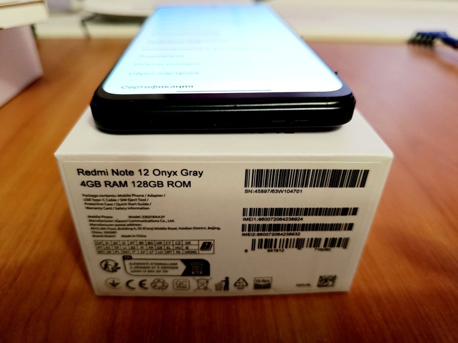 Xiaomi Redmi Note 12. 4/128GB Onyx Gray NFC под ремонт.
