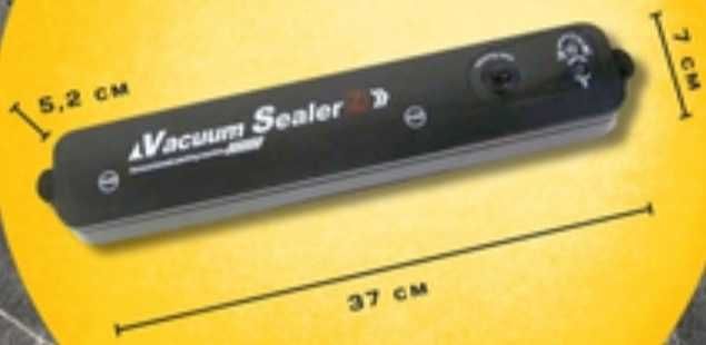 Упаковщик Пакувальник вакуумний Висилаю