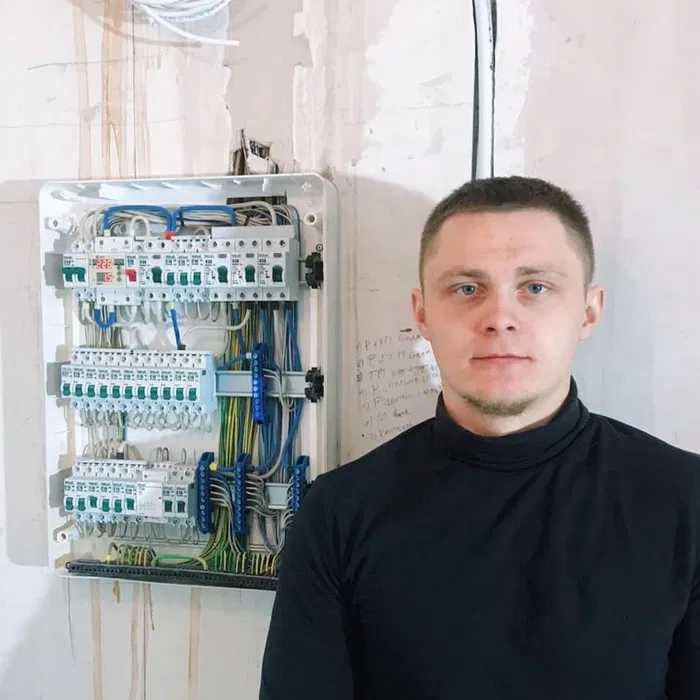 БЕСПЛАТНЫЙ ВЫЕЗД‼️ электрик | електрик | услуги электрика Николаев