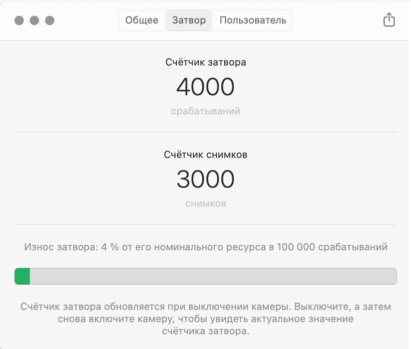 Фотокамера Canon EOS RP 24-105 + Карта пам'яті 256 GB U3 (офіційна гарантія Canon в Україні)