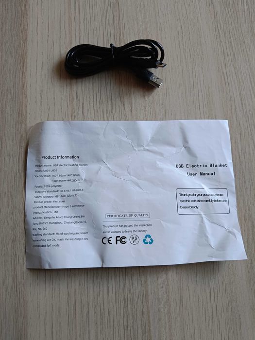 Koc grzewczy bezprzewodowy