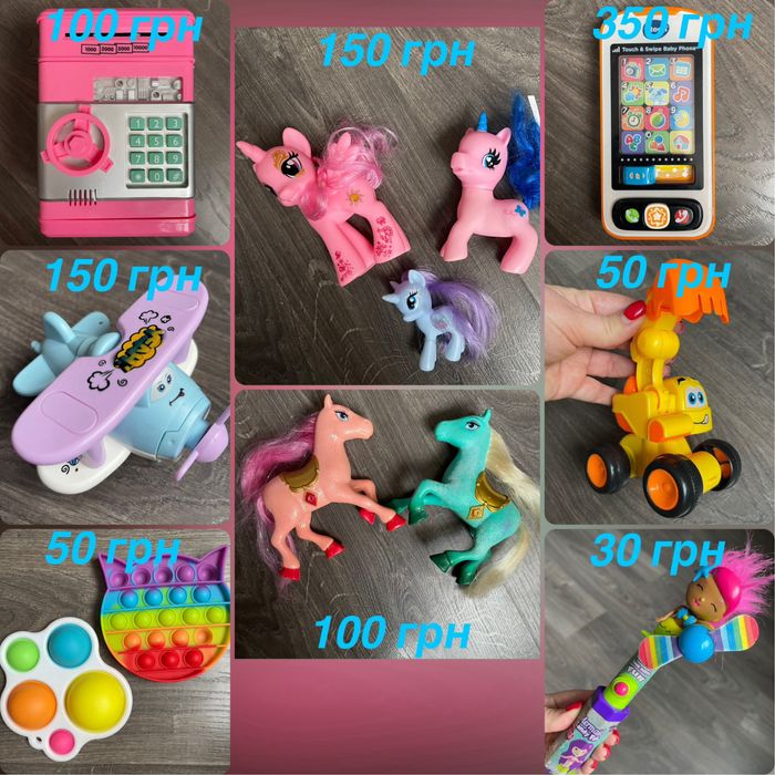 Іграшки набір сейф телефон Vtech попіт трактор літак вентилятор