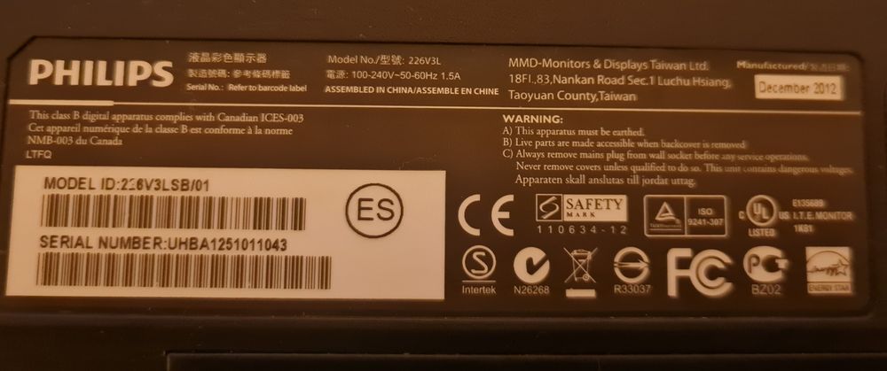 монітор комп'ютерний Philips