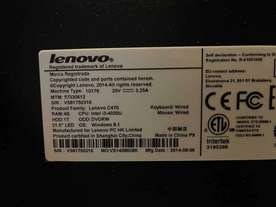 Komputer All in One Lenovo C470