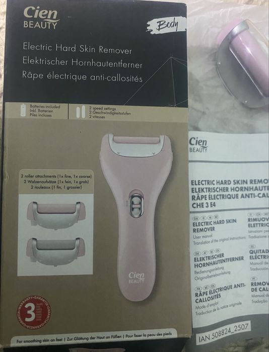 Електрична пилка для загрубілої шкіри  ніг, ціна 430 гривень.