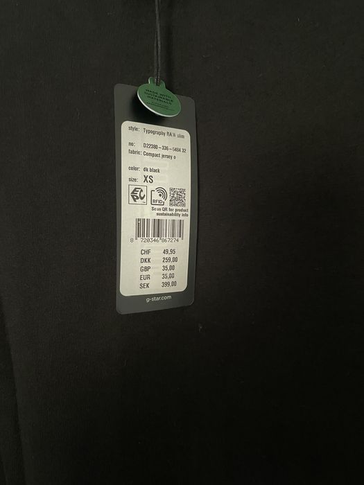 Футболка G-Star RAW