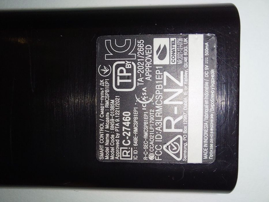 Pilot Samsung solarny BN59 - 01385M Oryginał. Bluetooth.