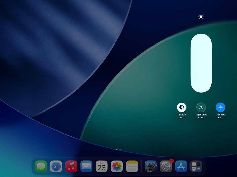 Продаю iPad Pro 12.9" 4-го поколения.