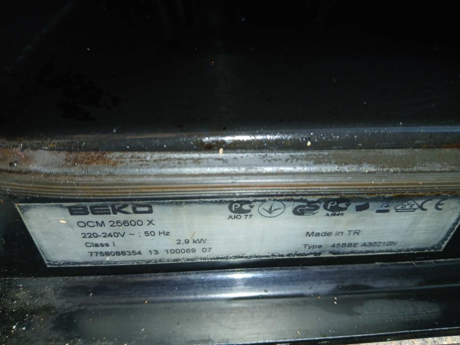 Piekarnik do zabudowy BEKO 60cm x 45cm BEKO OCM 25600 X
